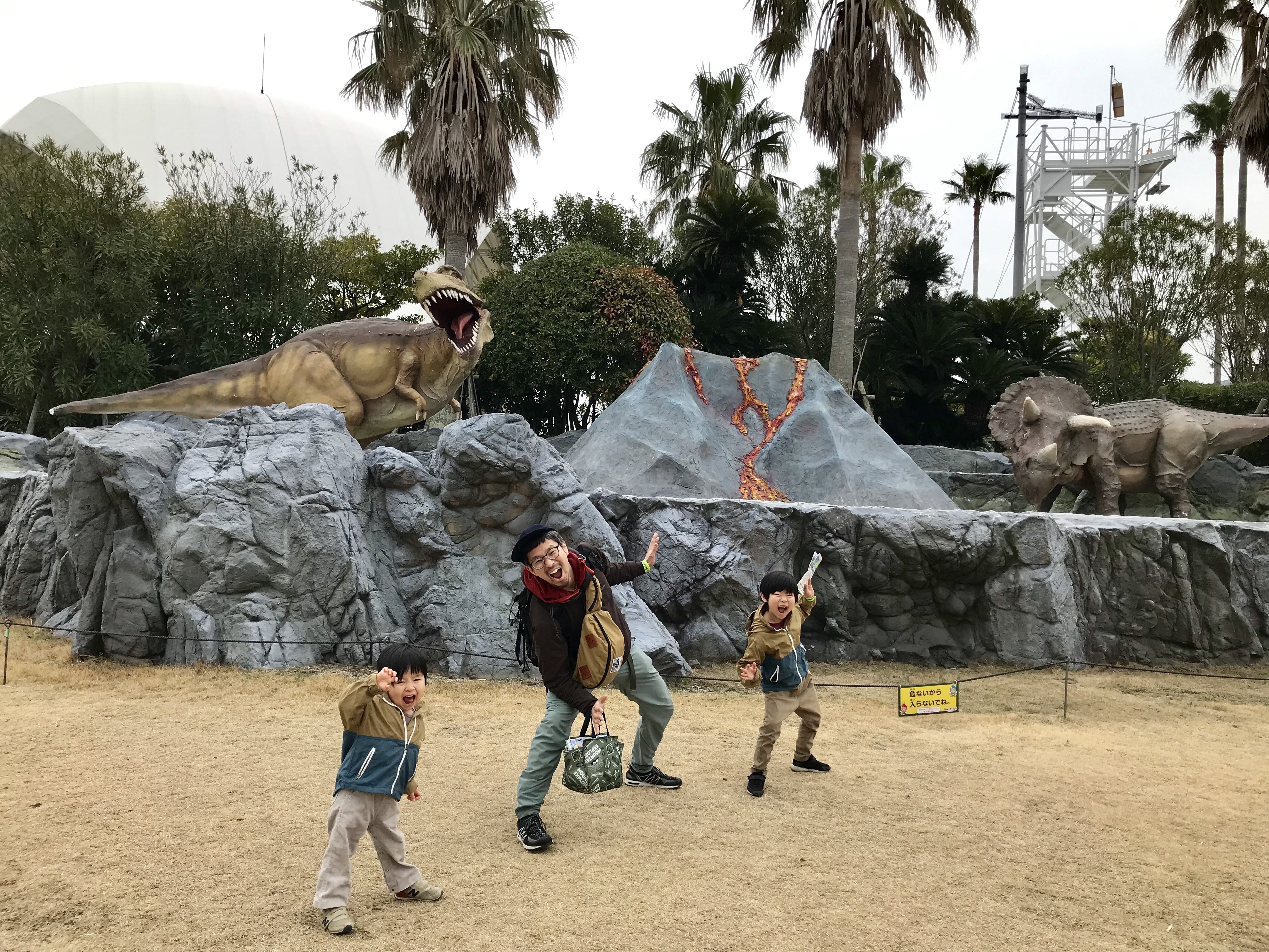 なんか懐かしい遊園地 淡路ワールドパークonokoro とーるブログ